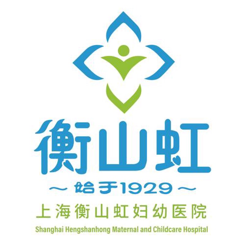 衡山虹医院口碑